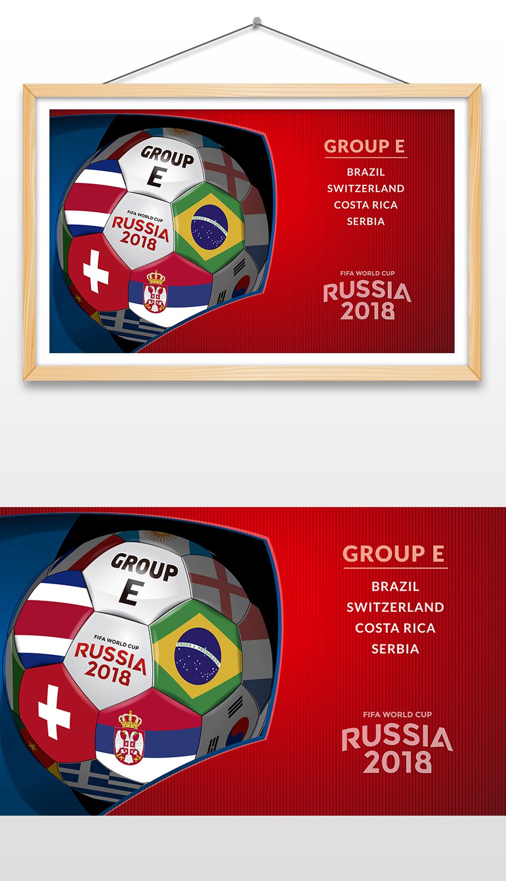 好家庭中介公司商标设计欣赏