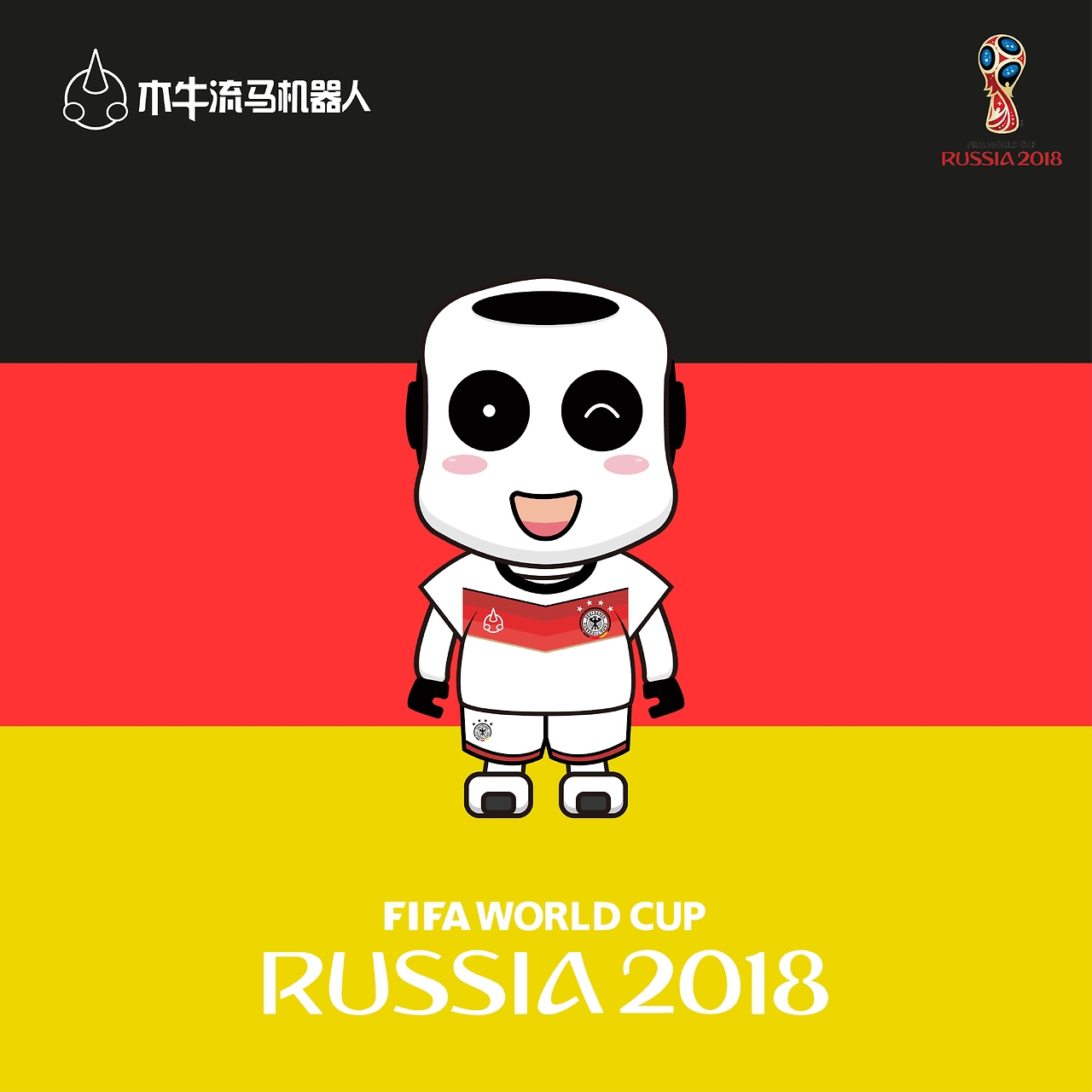 东莞中科能源环保logo设计案例